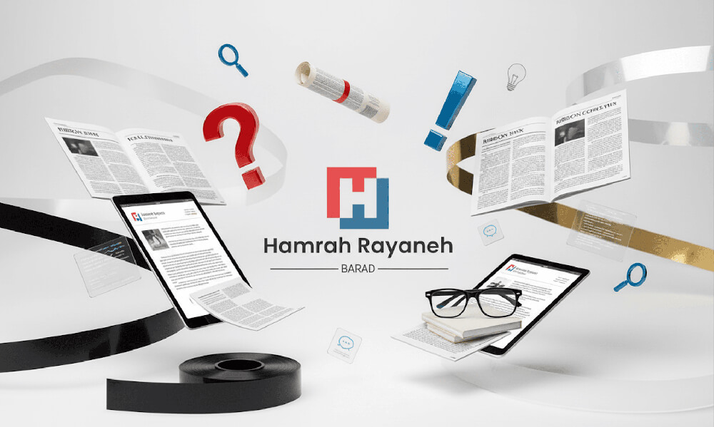 مقالات باراد نوین