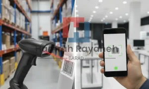 بارکدخوان سخت افزاری در انبار مقابل بارکدخوان آنلاین موبایلی، مقایسه بارکدخوان آنلاین یا سخت افزاری در بارادنوین
